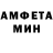 МЕТАДОН VHQ Alfredough