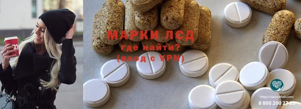 меф VHQ Костерёво