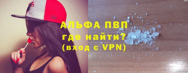 героин Кодинск