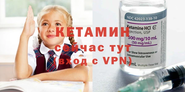 ГАЛЛЮЦИНОГЕННЫЕ ГРИБЫ Козельск