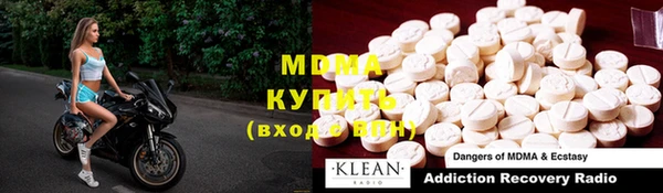 мет Коряжма
