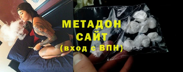 ГАЛЛЮЦИНОГЕННЫЕ ГРИБЫ Козельск