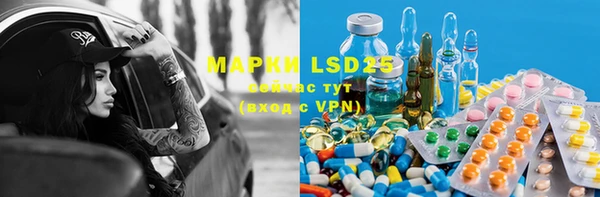 меф VHQ Костерёво