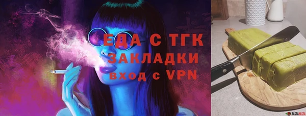 кокаин колумбия Корсаков