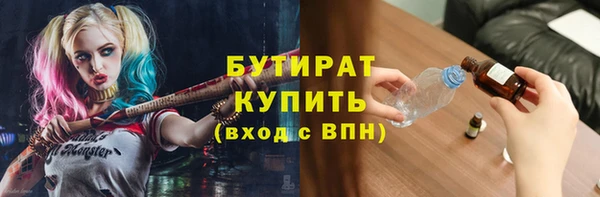 героин Козловка