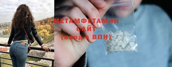 героин Козловка