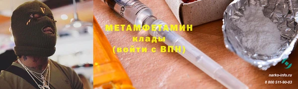 кокаин колумбия Корсаков