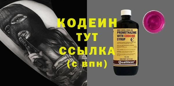 кокаин колумбия Корсаков