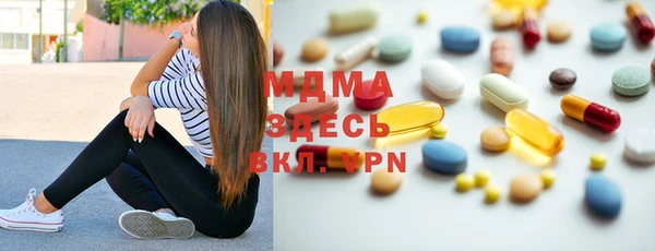 героин Кодинск