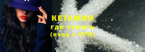 мет Коряжма