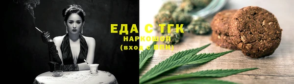 мет Коряжма