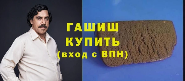 кокаин колумбия Корсаков