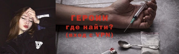 кокаин колумбия Корсаков