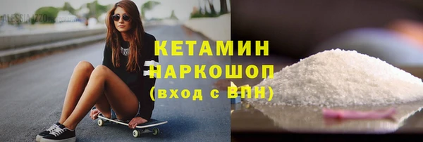 героин Козловка