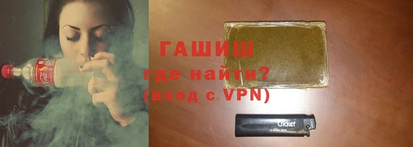 мет Коряжма