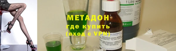 ГАЛЛЮЦИНОГЕННЫЕ ГРИБЫ Козельск