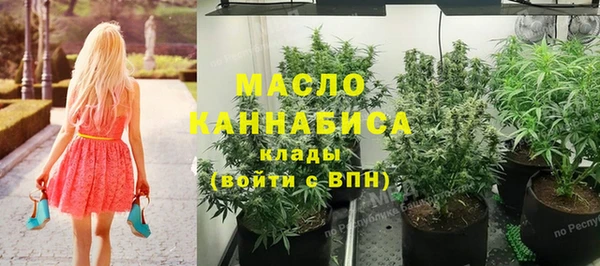 героин Козловка