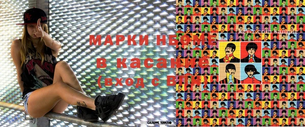 кокаин колумбия Корсаков