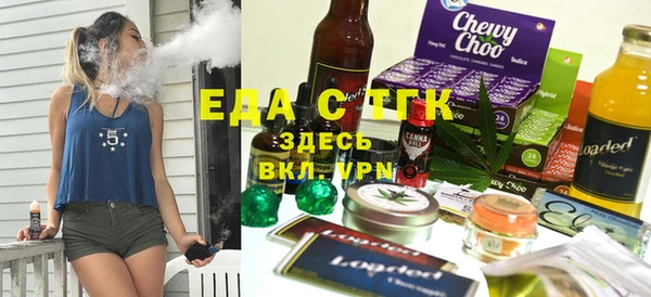 ГАЛЛЮЦИНОГЕННЫЕ ГРИБЫ Козельск