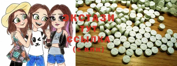 героин Козловка