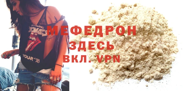 героин Кодинск