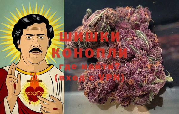 кокаин колумбия Корсаков