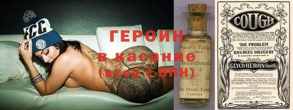 ГАЛЛЮЦИНОГЕННЫЕ ГРИБЫ Козельск