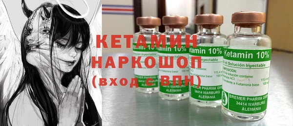 героин Козловка