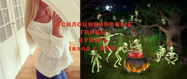 героин Козловка