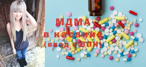 героин Кодинск
