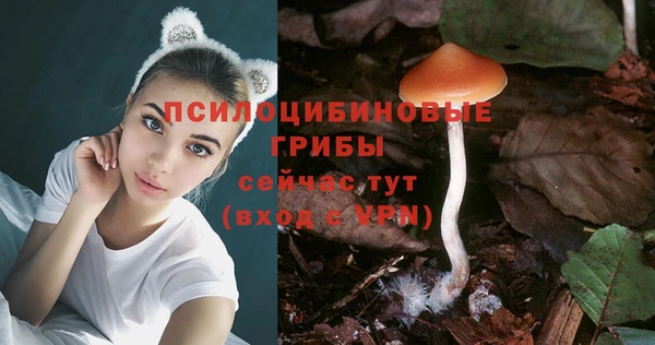 меф VHQ Костерёво