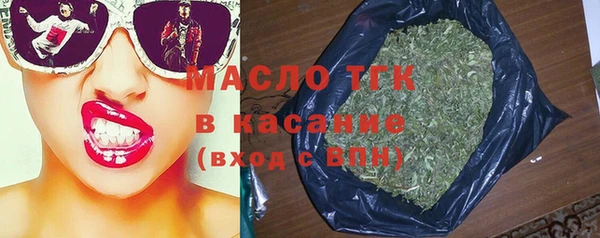 мет Коряжма