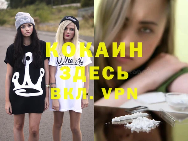 мет Коряжма