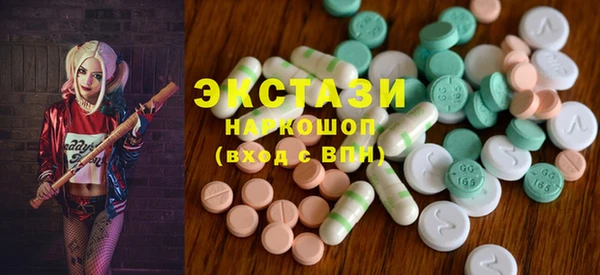 меф VHQ Костерёво
