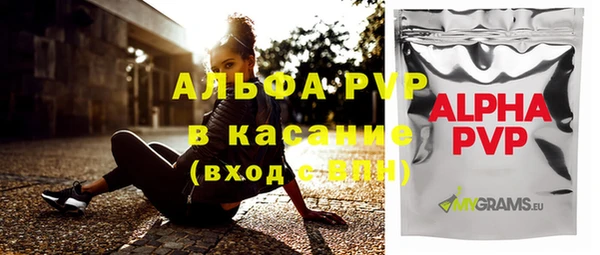 ГАЛЛЮЦИНОГЕННЫЕ ГРИБЫ Козельск