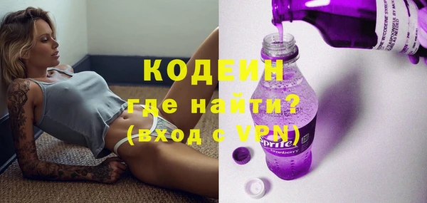 героин Козловка
