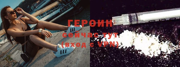ГАЛЛЮЦИНОГЕННЫЕ ГРИБЫ Козельск