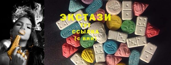 мет Коряжма