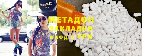 героин Козловка