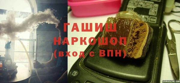 героин Кодинск