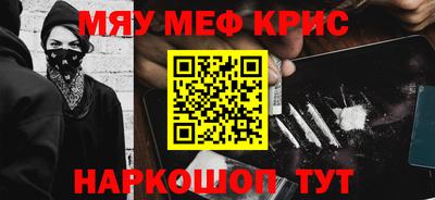 а пвп мука Гай