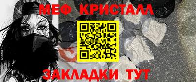 метадон Гагарин