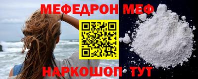 метадон Гагарин