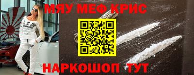 метадон Гагарин