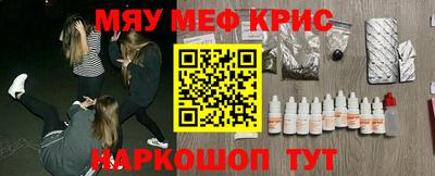 марихуана Бугуруслан