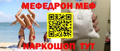 кокс Бузулук