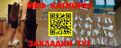 марихуана Бугуруслан