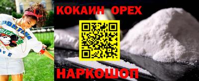 метадон Гагарин