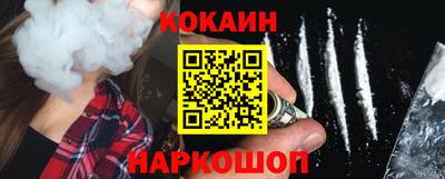 метадон Гагарин