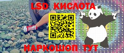 кокс Бузулук